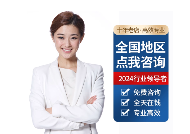 福山离职公积金代提